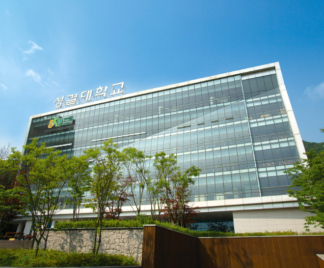 성결대 학술정보관. (사진제공=성결대학교)