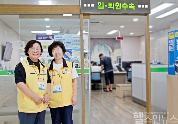 대전성모병원, 취약환자 ‘동행서비스’ 시작 (대전성모병원 제공)