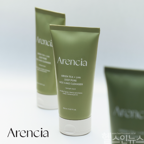 올리브영 글로벌 성과 힘입은 ‘아렌시아’, 인도 뷰티 플랫폼 나이카 진출 (아렌시아 제공)