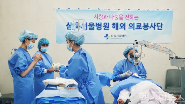 삼육서울병원 의료봉사팀 (삼육서울병원 제공)