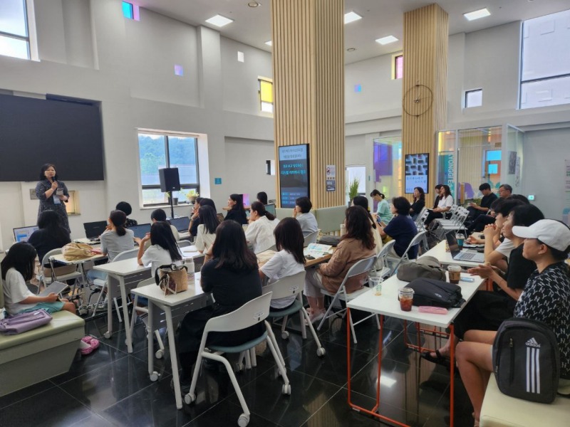 읽고, 보고, 생각하는 디지털 리터러시 캠프 (경기도교육청 제공)