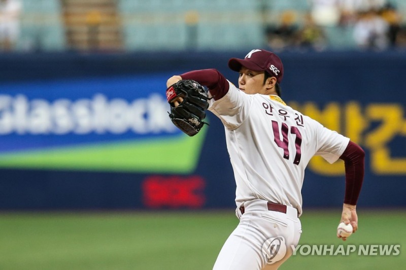 키움 안우진 / 사진=연합뉴스