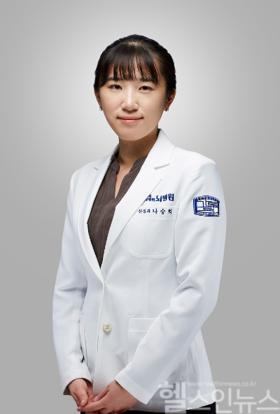 나승희 가톨릭대학교 인천성모병원 신경과 교수