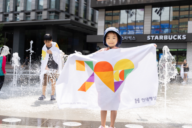 현대해상, 광화문광장 상상원정대 스탬프 챌린지