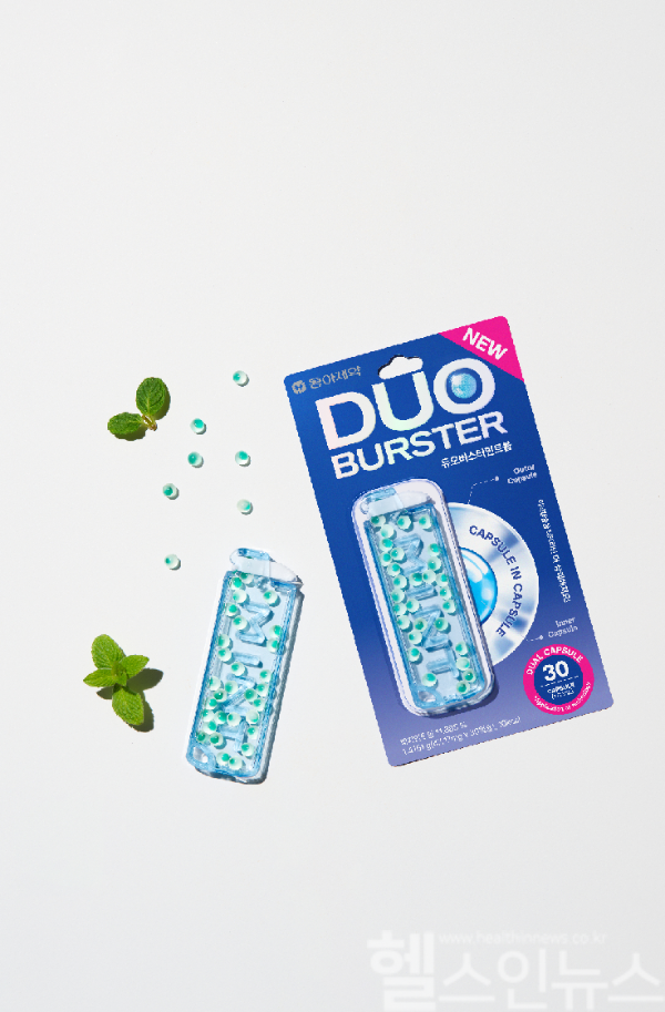 동아제약 ‘듀오버스터 민트볼’ CU 편의점 첫 입점 (동아제약 제공)