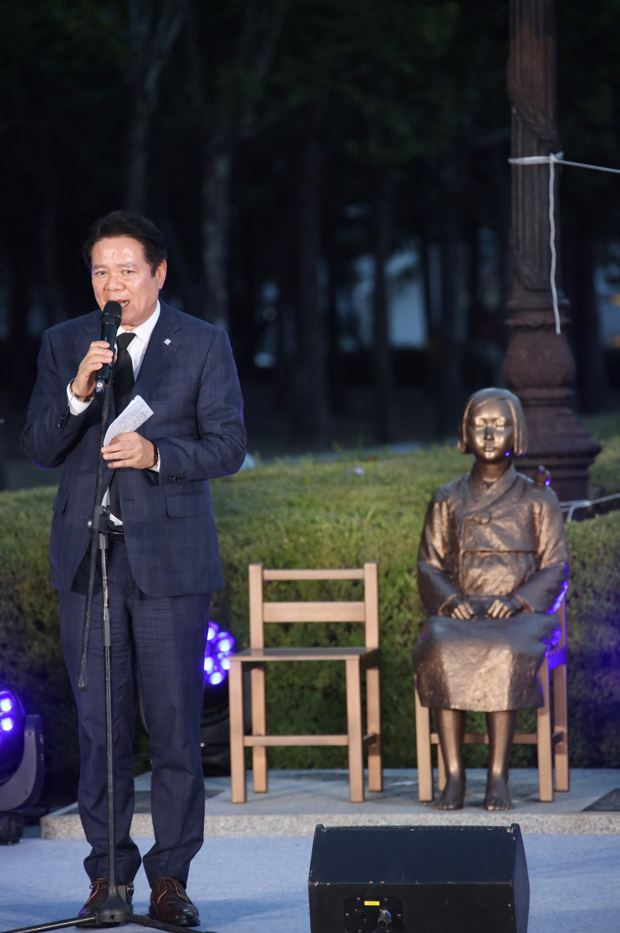 안양시 '위안부'피해자 기림의 날 행사 (안양시 제공)