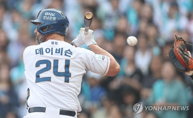 NC 데이비슨 / 사진=연합뉴스