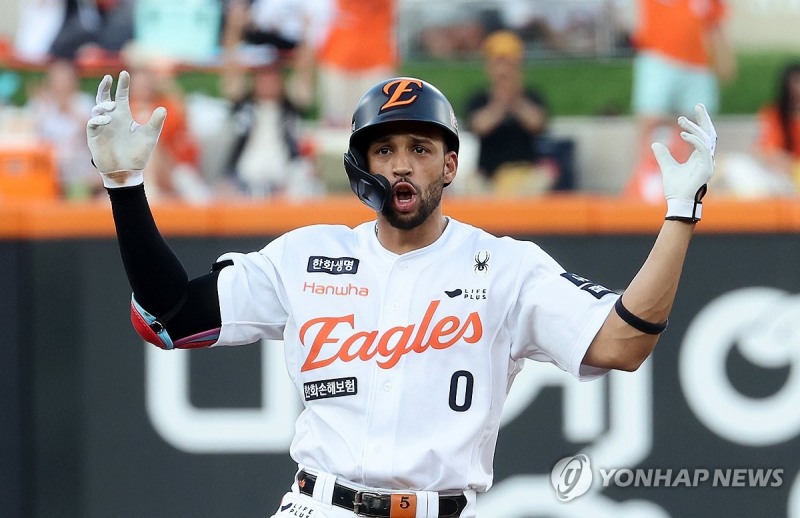 루이스 리베라토