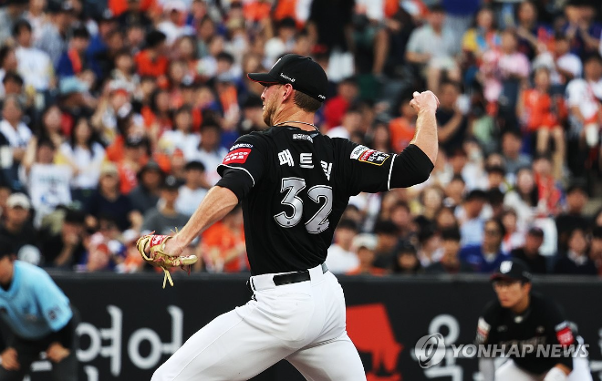 패트릭 / 사진=연합뉴스