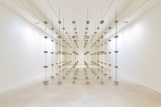 모나 하툼 Remains to be Seen