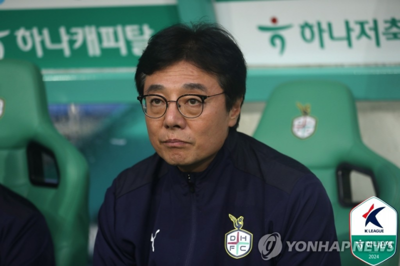 대전하나시티즌 황선홍 감독