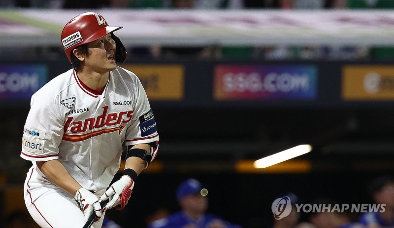 최정 / 사진=연합뉴스