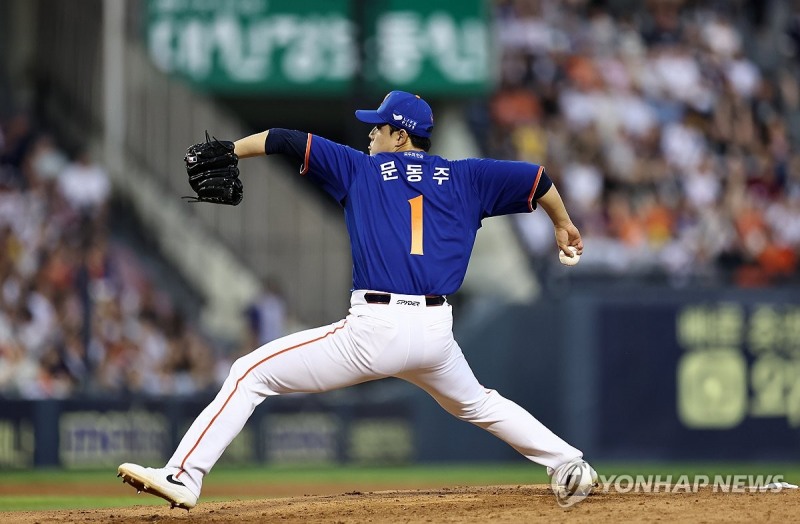 한화 문동주 / 사진=연합뉴스