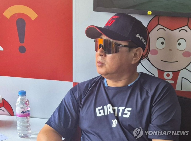 김태형 롯데 감독