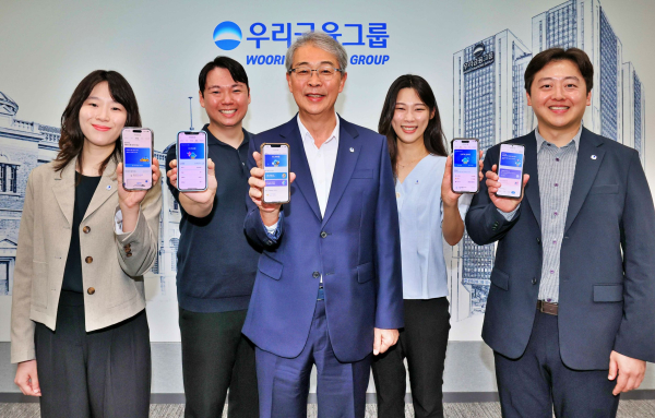 우리금융, 유니버설뱅킹 회원 100만 명 돌파 (우리금융그룹 제공)
