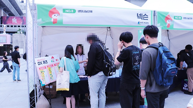 지난 6월 진행한 '헌혈자의 날' 블루 아카이브 이벤트 부스 전경. 사진 제공 : 넥슨