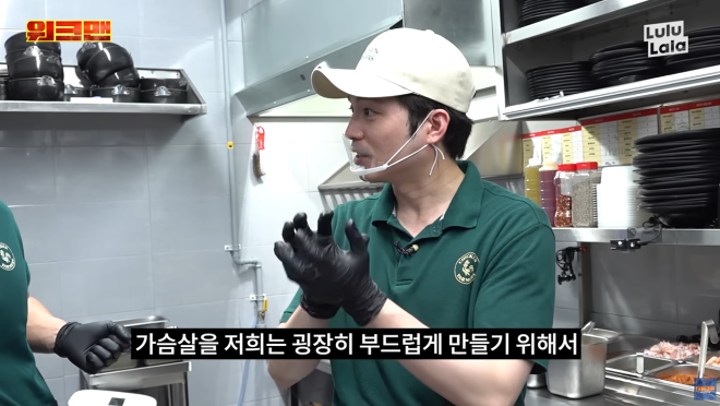 치킨파머스, 인기 유튜브 '워크맨' 출연...현장 리얼 리뷰 화제!