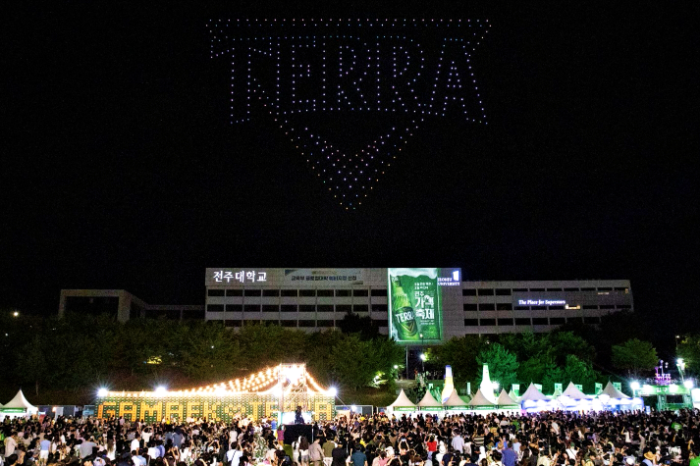 하이트진로, 2025 전주가맥축제서 맥주 ‘테라’ 존재감 빛나