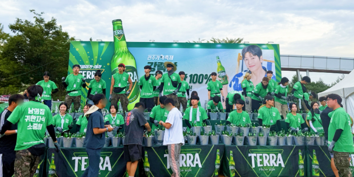 하이트진로, 2025 전주가맥축제서 맥주 ‘테라’ 존재감 빛나