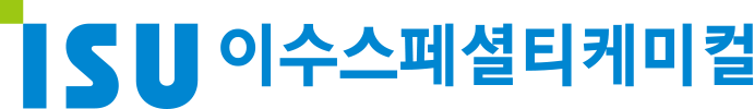 이수스페셜티케미컬, 전고체 원료(Li₂S) 양산 채비… 추가 설비 투자 결정