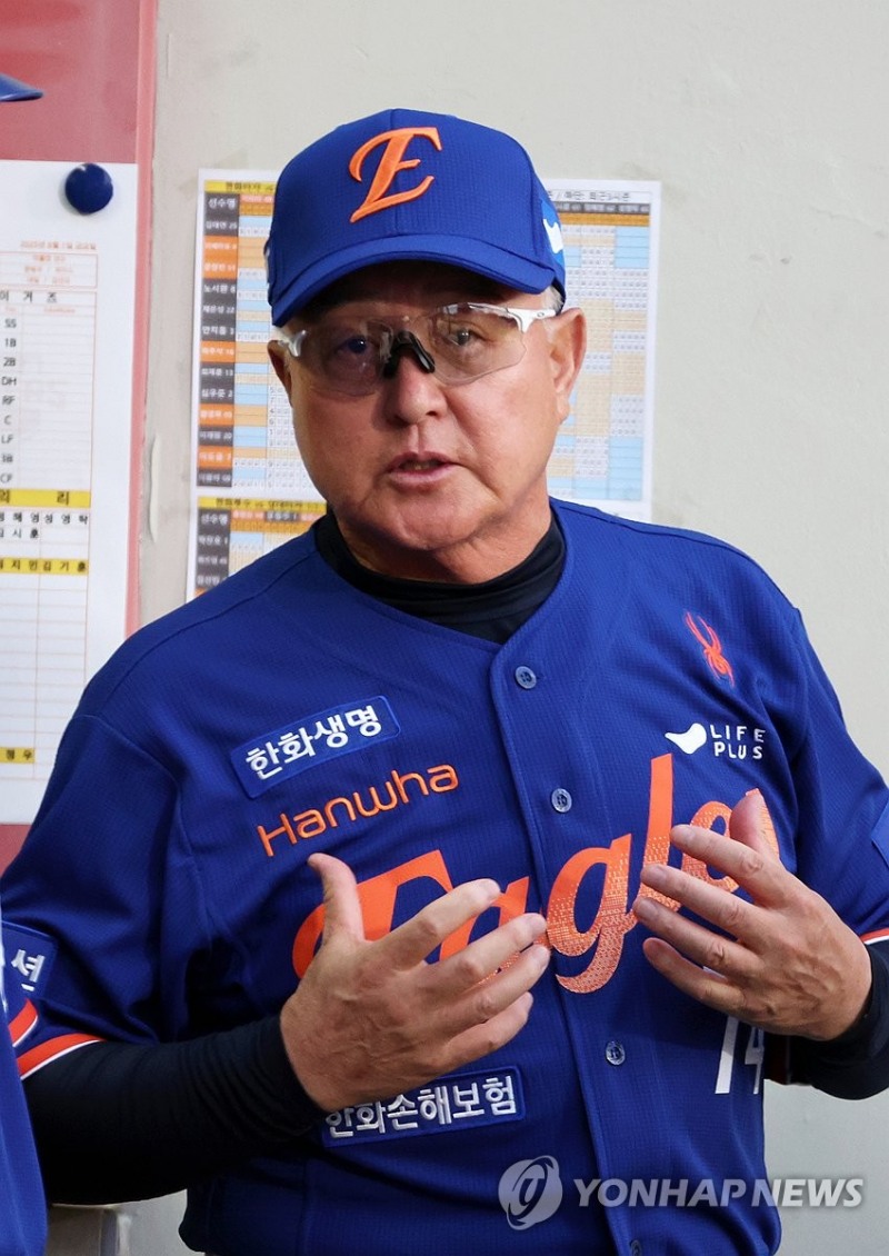 한화 김경문 감독