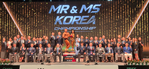 대한보디빌딩협회 주최 ‘2025 MR&MS KOREA’ 성황리 개최