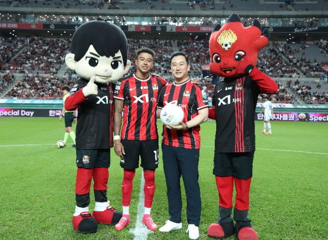 ⓒ한국투자증권