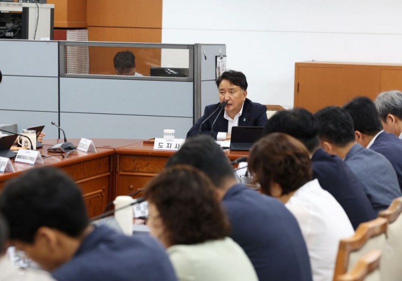 충북도 확대간부회의 김영환 지사(충북도 제공)