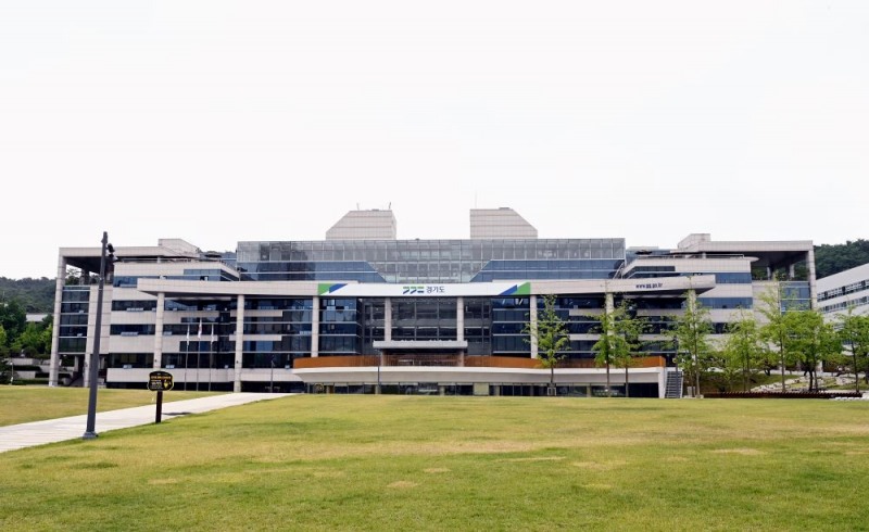 경기도청 북부청사 전경
