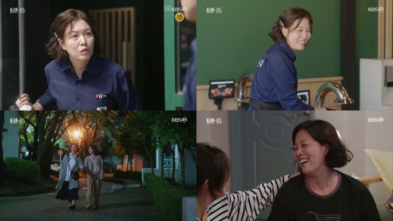 ‘화려한 날들’ 김정영, 웃음과 감동 선사한 섬세한 연기력