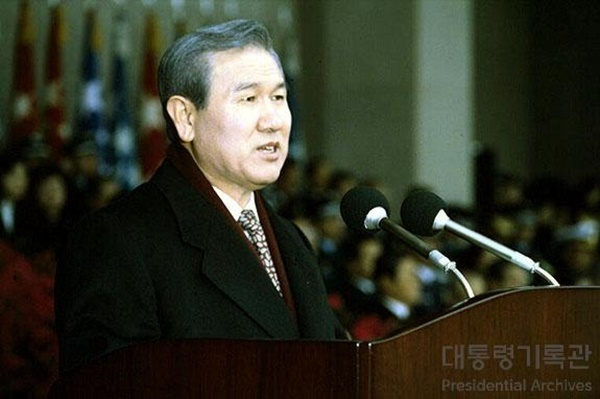 노태우 비자금 유죄판결 없어도 몰수한다