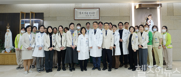 가톨릭대학교 여의도성모 안과병원 의료진 (여의도성모병원 제공)