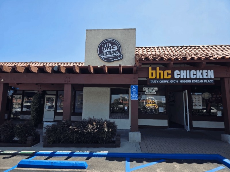 /다이닝브랜즈그룹