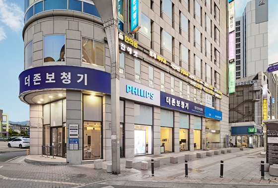 더존보청기, 초소형 AI 보청기 신제품 최대 70% 할인 진행