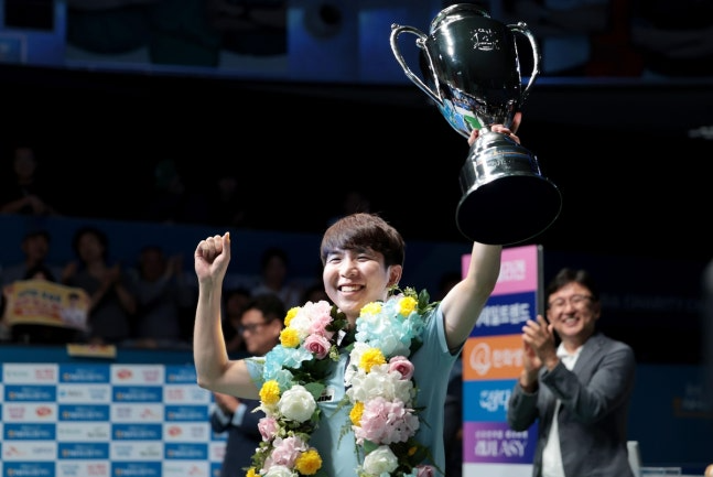 모리 유스케의 우승 세리머니 / 사진=PBA 제공. 연합뉴스