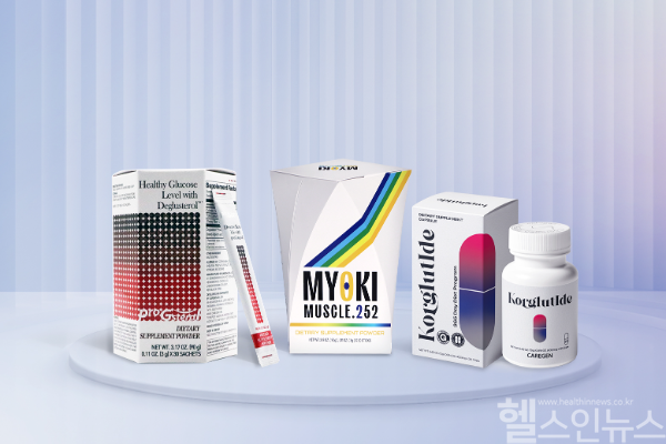 케어젠 건강기능식품 3종 이미지 (케어젠 제공)