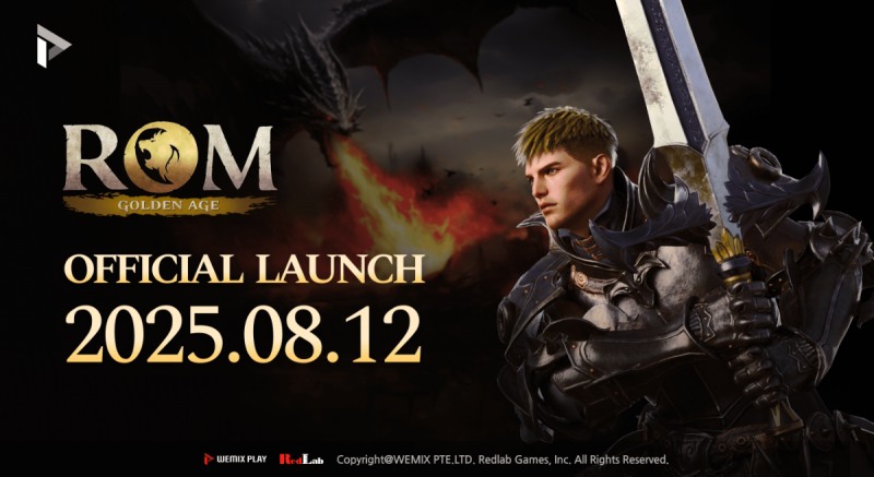 (제공=위메이드).