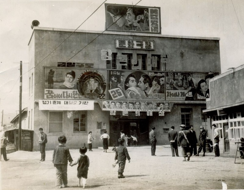 과거 의정부의 모습을 재현한 복원 영상 (의정부시 제공)