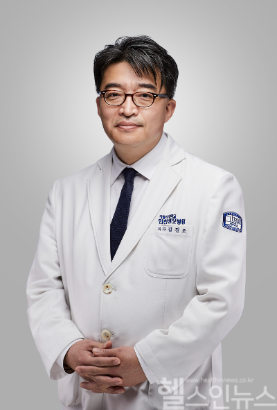 김진조 가톨릭대학교 인천성모병원 교수