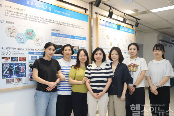 연구팀 단체사진(오른쪽에서 세번째 연구책임자 정주연 박사) (한국생명공학연구원 제공)