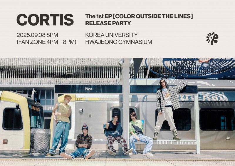 코르티스, 내달 8일 데뷔 앨범 발매 기념 ‘RELEASE PARTY’ 개최…최초 공개 무대 준비