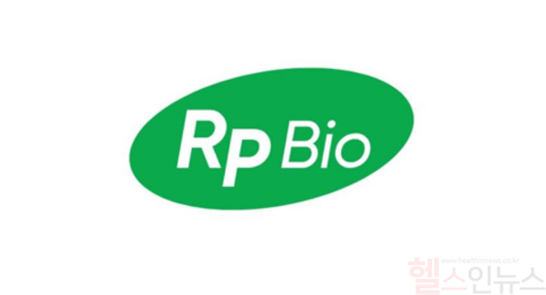 알피바이오 로고 (알피바이오 제공)