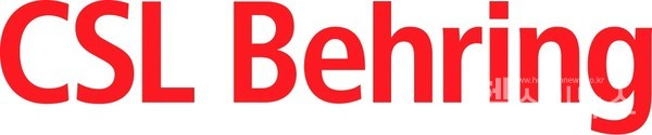 CSL 베링 로고 (CSL코리아 제공)