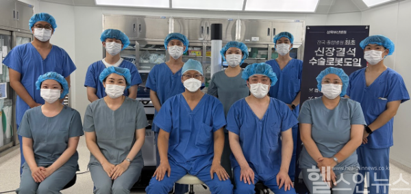 로엔서지컬, 삼육부산병원에 자메닉스 공급... 2차병원 첫 도입 (로엔서지컬 제공)