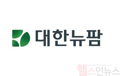 대한뉴팜 CI (대한뉴팜 제공)