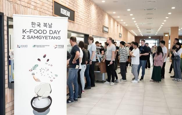 8일(현지시간) 폴란드 소재 사내식당에서 열린 ‘한식의날’ 이벤트 전경.