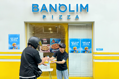 피자앤컴퍼니, 반올림피자 전국 매장에서 배달 라이더  대상 생수 지원 캠페인 펼쳐