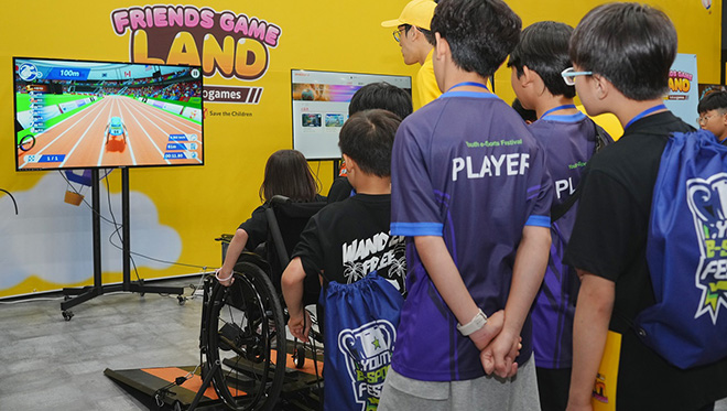 '2025 Youth e-Sports Festival' 중 '찾아가는 프렌즈게임 랜드'가 운영 중이다. 사진 제공 : 카카오게임즈