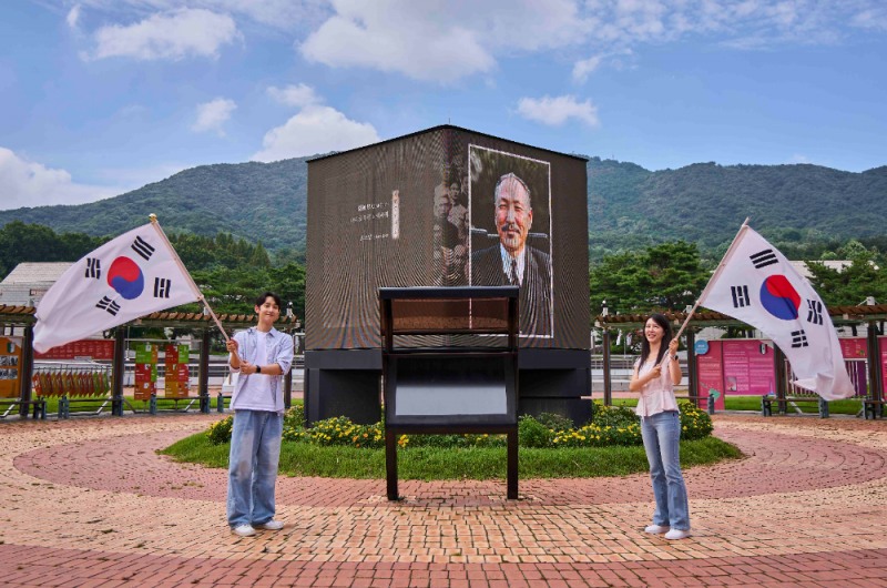 SKT-독립기념관, 광복 80주년 맞아 AI로 민족의 얼 되살리다