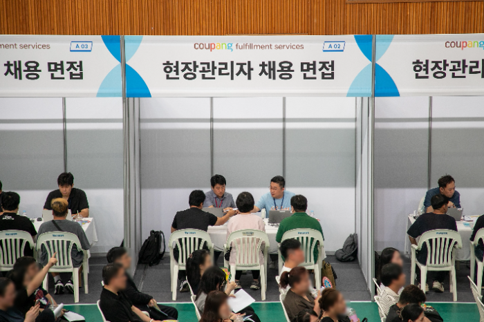 쿠팡풀필먼트서비스, 대구·경산 대규모 채용박람회…"올해 최대 규모”